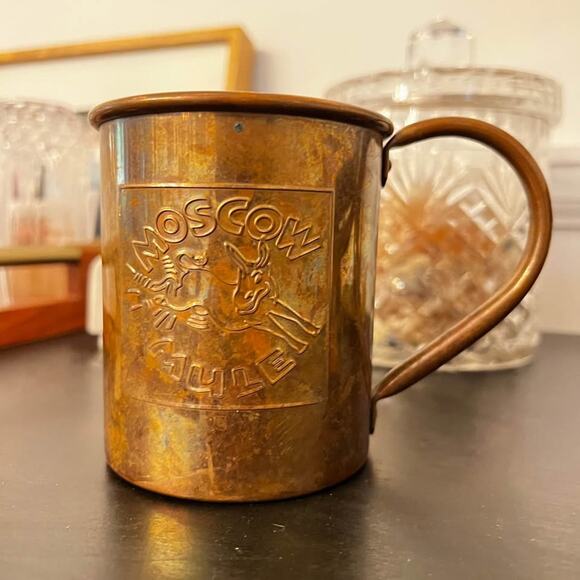 Single Vintage Paykoc Copper Moscow Mule Mug with Mule Logo, Vintage Copper - Picture 1 of 10